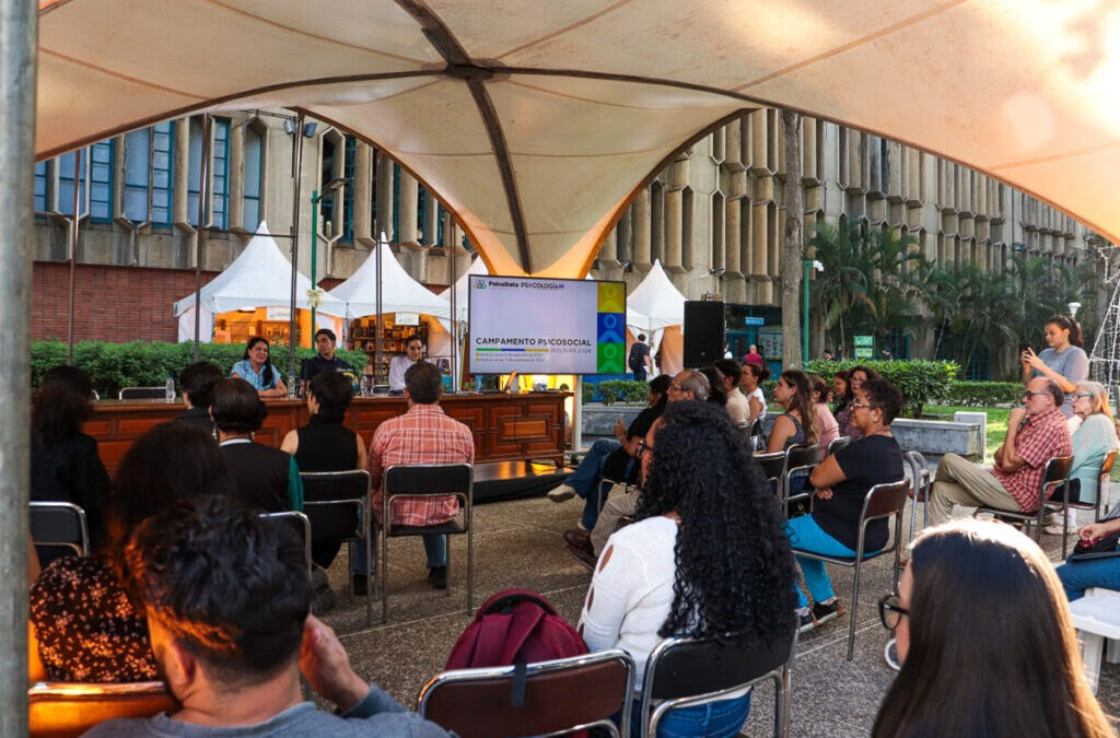 FERIA DEL LIBRO DEL OESTE DE CARACAS CELEBRA 10 AÑOS