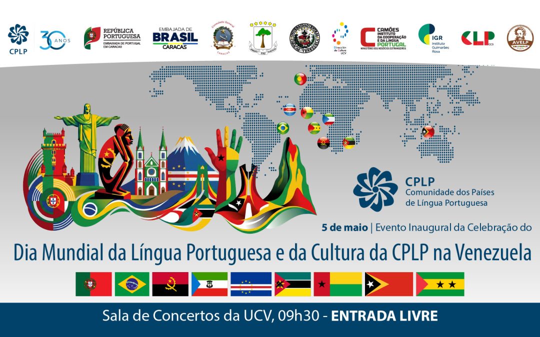 Venezuela abraza la lengua portuguesa:  el idioma que sabe a saudade