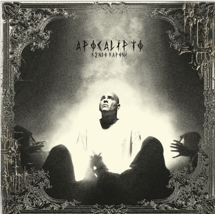 Portada – Apocalipto – Kendo Kaponi
